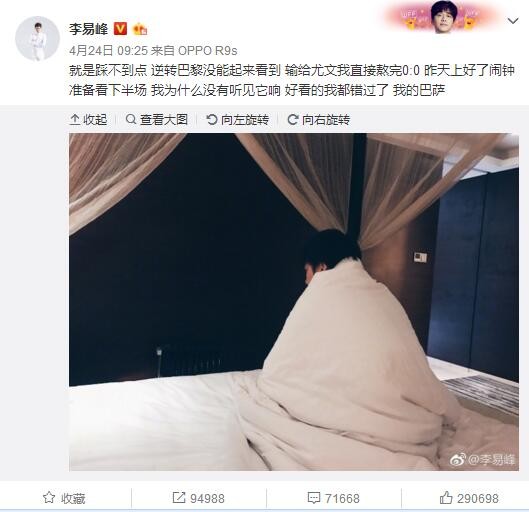 ”前瞻NBA常规赛前瞻：休斯顿火箭VS印第安纳步行者火箭上一场比赛在客场以106-104险胜鹈鹕，球队在经历一波连败之后，近况有所回暖，拿下2连胜，与鹈鹕的比赛中，阿尔佩伦-申京出战38分钟，砍下37分11篮板6助攻1抢断1盖帽，带领球队取胜，贾巴里-史密斯二世也有26分11篮板的两双数据进账，其他球员虽然只有弗雷德-范弗利特上双，但全队10人上场全都有得分进账；本场比赛火箭是主场作战，球队本赛季在主场的战斗力非常强劲，目前主战14场比赛取得12场胜利。